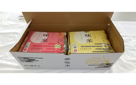 【東北食糧】 山形県産 無洗米 冬眠密着包装 夢味米つや姫・はえぬき 各2kg×各1袋 F2Y-5521