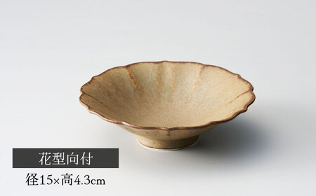 【美濃焼】結花 焼物皿・花型向付4点セット（ｼﾙﾊﾞｰﾌﾞﾗｳﾝ・ｱｽﾄ）【Felice-フェリーチェ-藤田陶器】[MBX082]