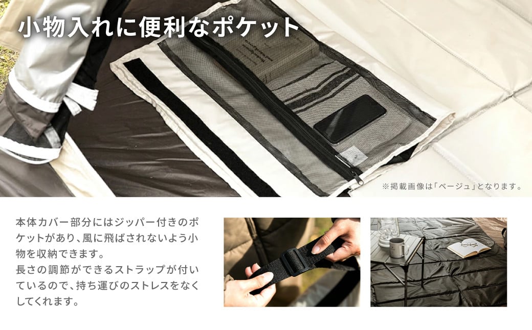 【MW-TAKAMORI OUTDOOR BRAND-】インナーマット（170×170cm）キャンプ アウトドア テントマット クッションマット 収納バッグ付き【マットブラック】【3ヶ月保証】