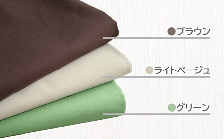 ごろ寝マット 長座布団 オックス _グリーン【G0316】