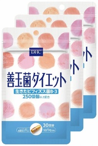 DHC サプリメント 善玉菌ダイエット 30日分 3ヶ月分セット ダイエット サポート ダイエットサプリ 腸内環境 ダイエットサプリメント 美容 男性 メンズ 美容サプリ 腸内フローラ(a1354)