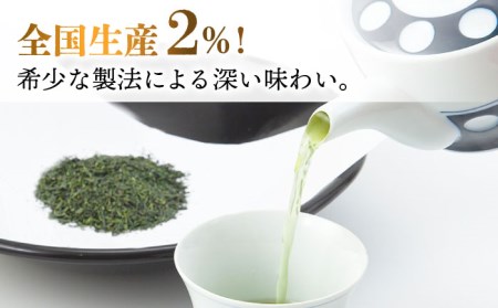 【全6回定期便】特上 玉緑茶 詰め合わせ セット【マックリカフェ】[LC24] 