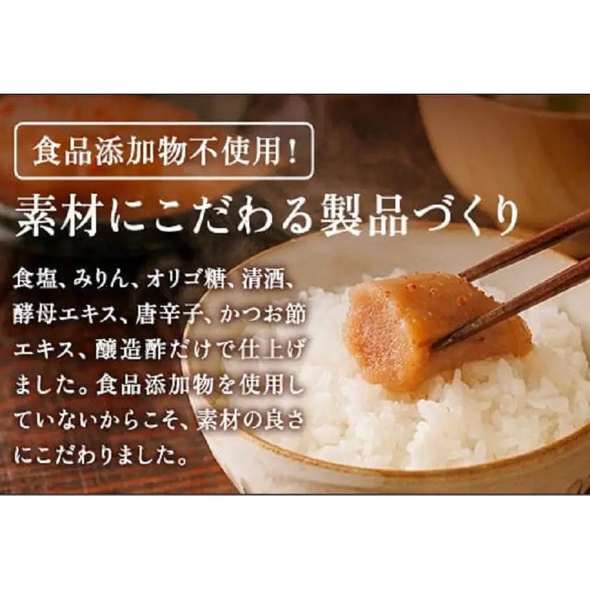 博多発！【食品添加物不使用】辛子明太子並切　500g×2個セット【訳あり】