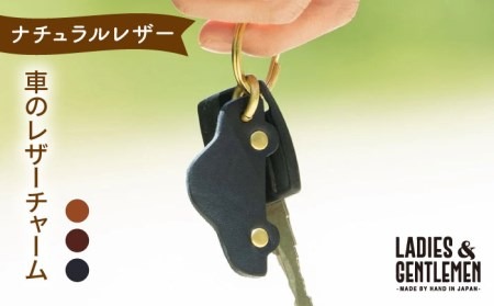 車 の レザー チャーム 糸島市 / LADIES＆GENTLEMEN [ADK049] 革製品 小物 チャーム キーホルダー 革 レディース メンズ