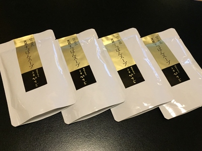 ミシュラン一つ星 丹波天然すっぽんスープ180cc×4P 〈丹波市〉 鍋