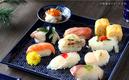 【波佐見焼】麻彫り　レリーフ　角皿　特大 藍　2枚セット　食器 皿【翔芳窯】[FE407]