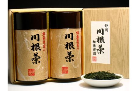 22-8 大はしり・一番摘み200ｇ缶詰合せ(ギフト包装)