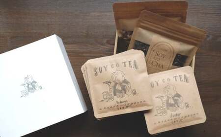 ソイコティー・ソイコ茶セット/ソイコティー/ソイコ茶 あけぼの大豆 ビター ナチュラル ノンカフェイン 大豆 豆茶 山梨県 身延町