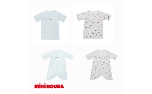 ミキハウス　ピュアベールフライス肌着セット（ブルー） / ピュアベール フライス素材 肌着 セット 吸水性 耐久性 日本製 抗菌抗ウイルス加工 大台町 三重県