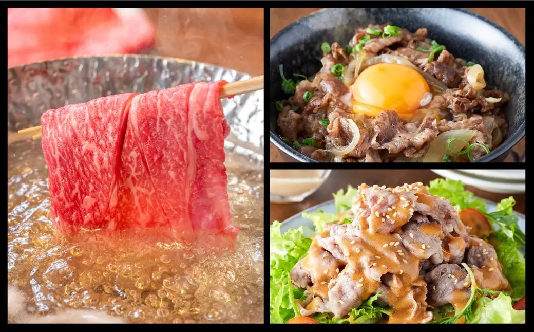 極上但馬牛 肩ロース すき焼き肉 牛肉 1kg / 但馬牛 すき焼き すき焼き用 牛肉 肉 赤身 霜降り 黒毛和牛 すきやき 肉 すき焼肉 1キロ しゃぶしゃぶ 肉 化粧箱入り ギフト【但馬ビーフはま