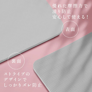 YogaIrie 大判 ヨガマット 200cm×130cm×8mm【 ミストグレー】 | ヨガ ピラティス 筋トレ トレーニング ストレッチ 健康 クッション性 インテリア 二人用 インテリアとしても