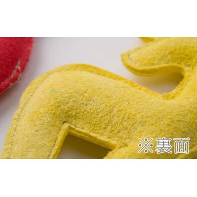 ふるさと納税 宍粟市 鹿革コレクション【蒲公英】マスコットチャーム AN17 |  | 02