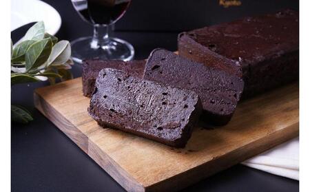 【ル・ピックアシエット】おきてやぶりのテリーヌショコラ　1本（600g）