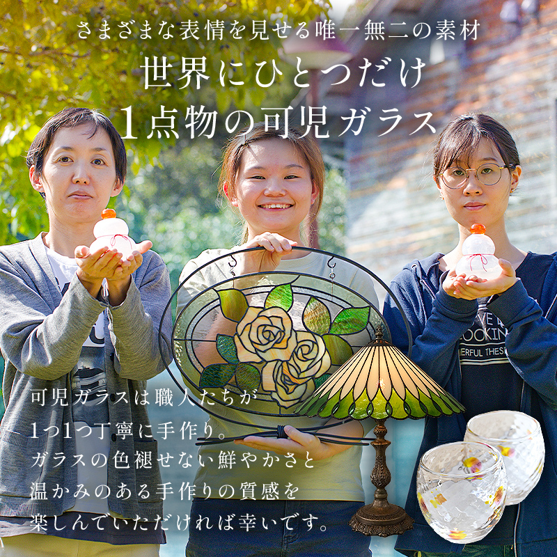 ステンドグラス の ランプ　／　インテリア おしゃれ ナチュラル 職人 手作り ガラス ライト 照明【0008-010】_イメージ5