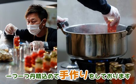 ＜農家の手作り 当店人気おかずピクルス！＞タマネギと青じそ梅かつおピクルス(2本) 常温 常温保存 酢漬け 漬物 おかず サイドディッシュ ヘルシー カラフル おつまみ ギフト 贈答用 【m104-0