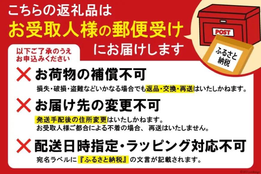ウキ 釣り 松田ウキ 松遠 朱 0号