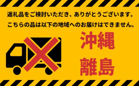 K1939 【期間限定】干し芋専門店「ほしいもの百貨」べにはるか産直切り落とし（200g×6袋）