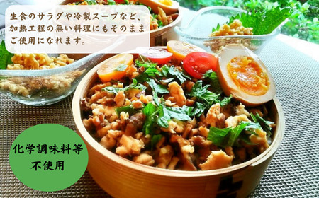 【ふるさと納税】大分産椎茸スライス・パウダー詰合せ