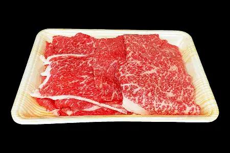 米沢牛もも肉すき焼き・しゃぶしゃぶ用550g_B109