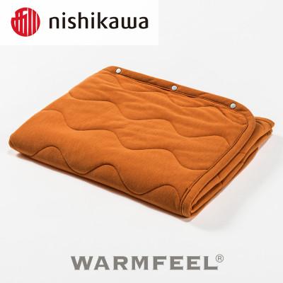ふるさと納税 岸和田市 西川のWARMFEEL(ウォームフィール)　リビングケット　オレンジ　135×75cm |  | 03