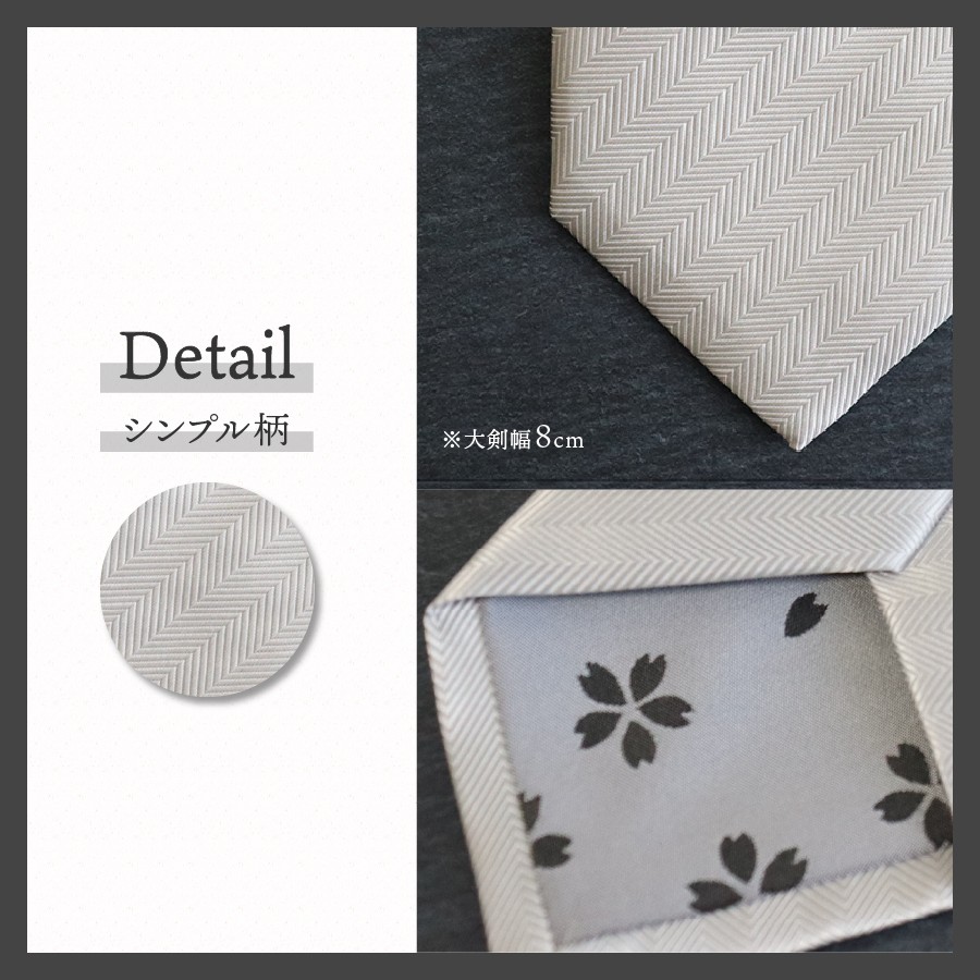 ※画像はイメージです。