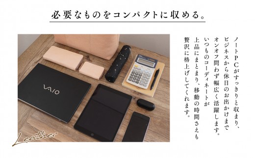 本革 トートバッグ(ねぷた絵入り)