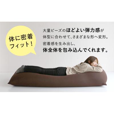 ふるさと納税 加西市 もちmochi SQUARE -huge- ブラウン[No5698-7964] |  | 01