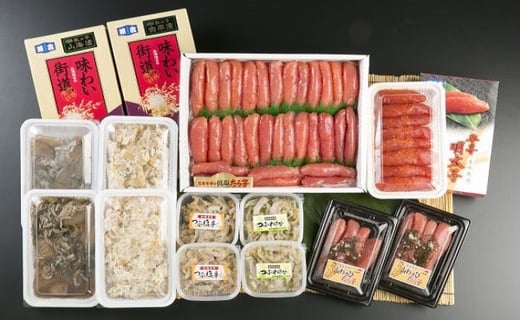 【76301】味わい街道Aセット