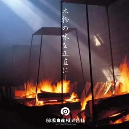 鹿児島 枕崎産鰹節 本枯節「和らぎ」パック3g6P×2袋 V4-1【配送不可地域：離島】【1742444】