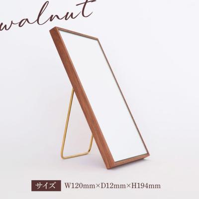 ふるさと納税 糸島市 黄金比の卓上 鏡 ウォールナット  【Hatuka】 [ADD002] |  | 01