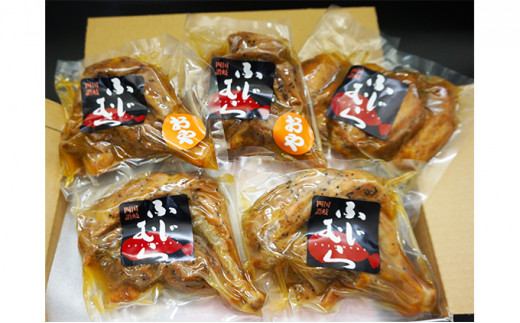 チキン ふじむら骨付鶏 若 親 各2本 手羽先 5本 セット 骨付き鳥 骨付き鶏 骨付き肉 肉 鶏肉 鶏 鶏もも肉 もも ローストチキン 惣菜 加工肉 加工品 冷凍 おかず アウトドア キャンプ 香川