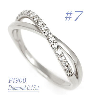 
            0.17CT　クロスラインダイヤモンドリング　RCR006DI-P #7【1503995】
          