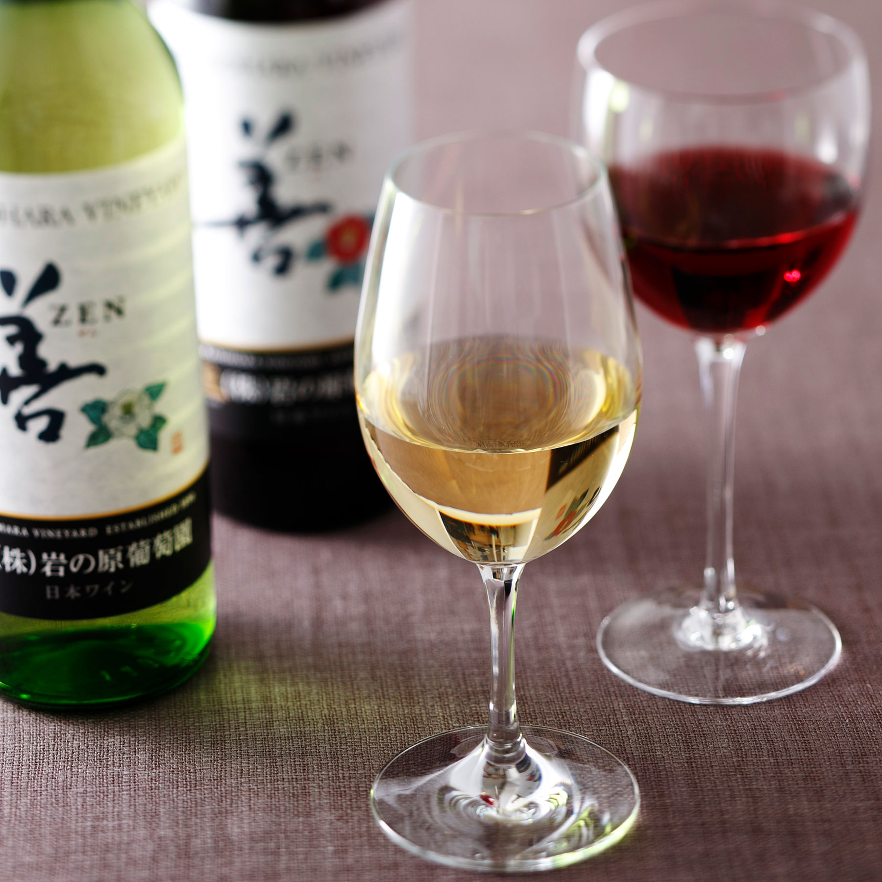 岩の原葡萄園 善 720ml[赤・白]2本セット