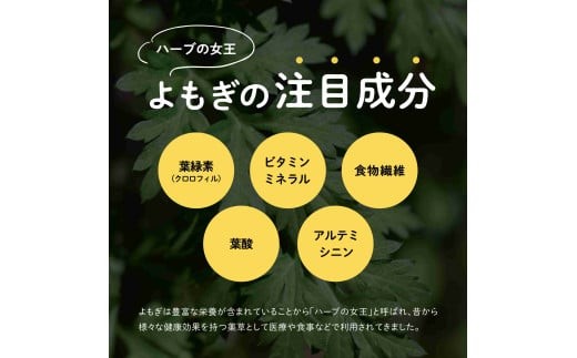 粉末は少量でも味と香りがよく出ますので、慣れない方はティースプーン1/3程からお試し頂き、お好みに合わせて調整してください。