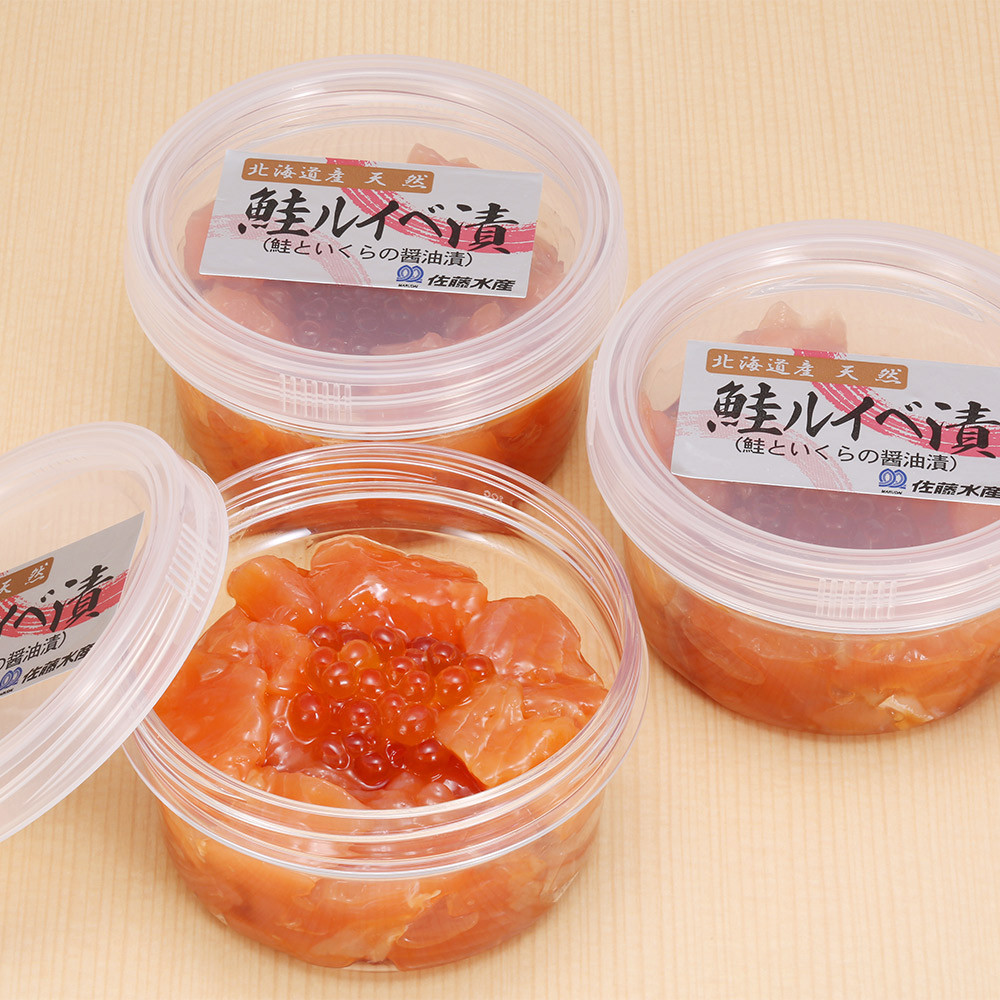 10月：いくら増量鮭ルイベ漬180g