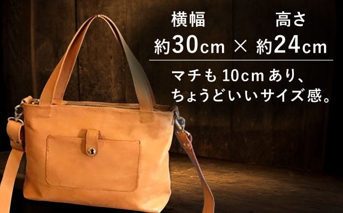 【色が選べる】ショルダーバッグ No.9 ウェイタイプ バッグ かばん 鞄 本革 革 革製品 名入れ対応