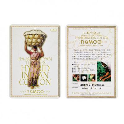 ふるさと納税 和泉市 【クイーンサイズ】プレミアム掛け布団カバー　カラー:パールホワイト 抗菌防臭加工 |  | 03