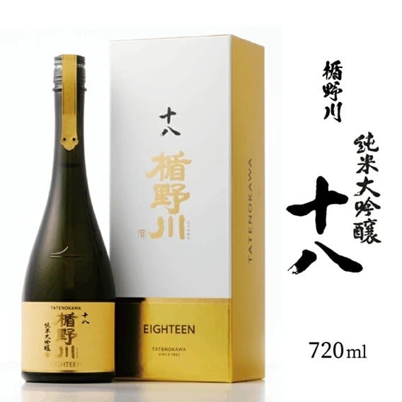 
            【楯野川】 純米大吟醸 十八　720ml×1本 SH0015
          