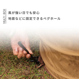 MULTIBOX マルチボックス 60L キャンプ 収納ボックス(ブラウン)[EVOKE／イヴォーグ公式]｜アウトドア 防災 キャンプ用品 [0602]