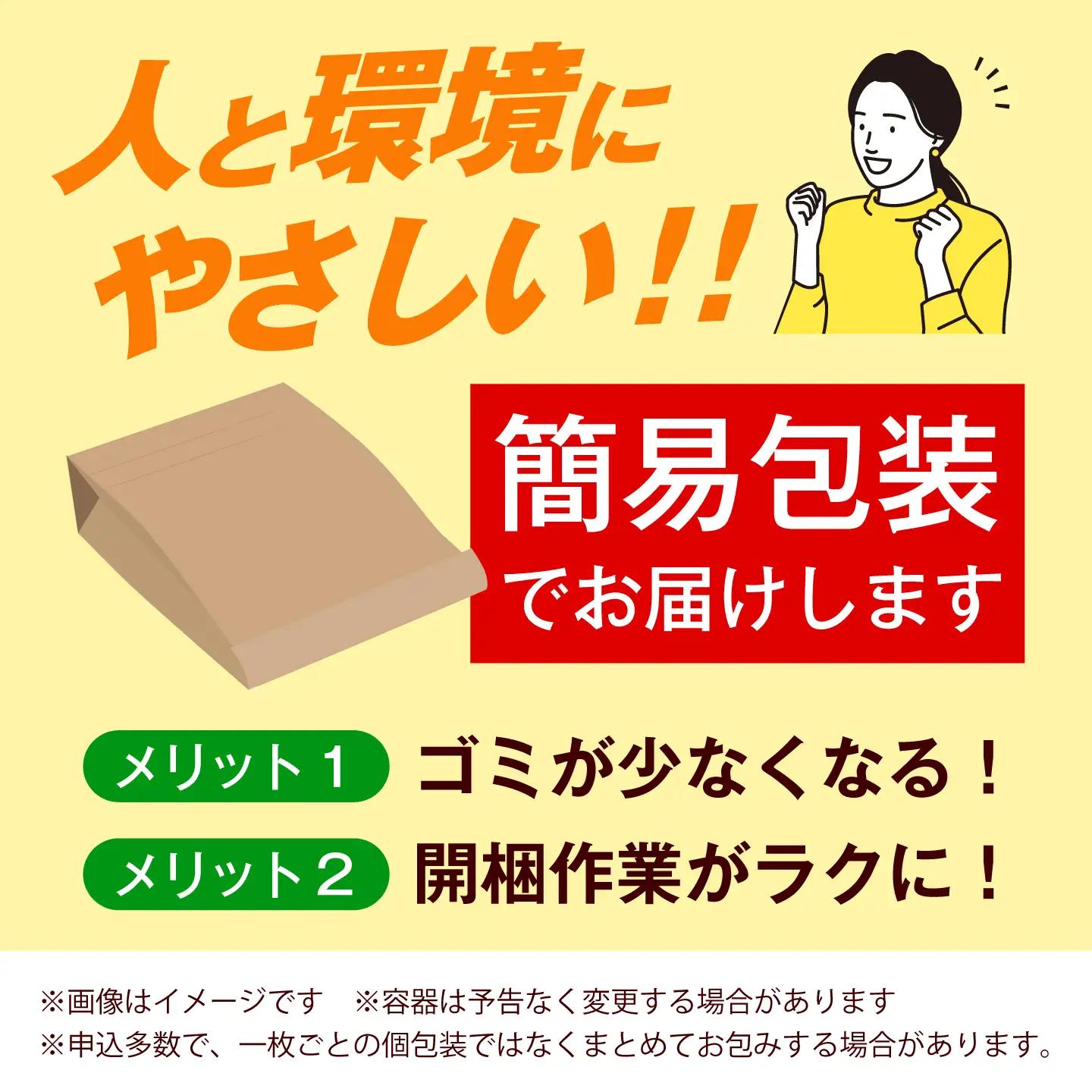 【全12回定期便】博多和牛 赤身 牛肉 モモ スライス 500g [ABEZ065] 牛肉