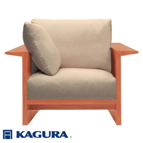 【ふるさと納税】家具蔵 KAGURA 1Pソファ ウイング チェリー材 家具 ソファー 1人掛け sofa リビングソファー 木材 無垢材 職人 手作業 天然木 高級木材 無添加 安全 ジャパニーズモダン 高級家具 熟練 無着色 おしゃれ 天然木無垢材 温もり 【（株）アイダ】 【ho1205】