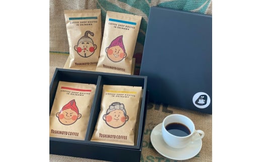沖縄市キャラクターコーヒー100ｇ×4種セット (粉) 珈琲 コーヒー コーヒー豆 ドリップ ギフト 沖縄市 / ヨシモトコーヒー [BCDN002]