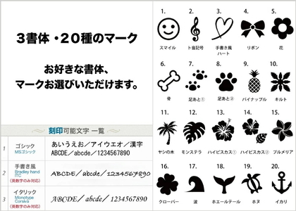 ハワイアン ドッグタグ 刻印無料 ハワイアンジュエリー