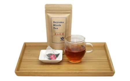 狭山紅茶・狭山アールグレイ・あんず紅茶 詰め合わせ | 紅茶詰め合わせ 狭山茶 紅茶詰め合わせ 狭山茶 紅茶詰め合わせ 狭山茶 紅茶詰め合わせ 狭山茶 紅茶詰め合わせ 狭山茶