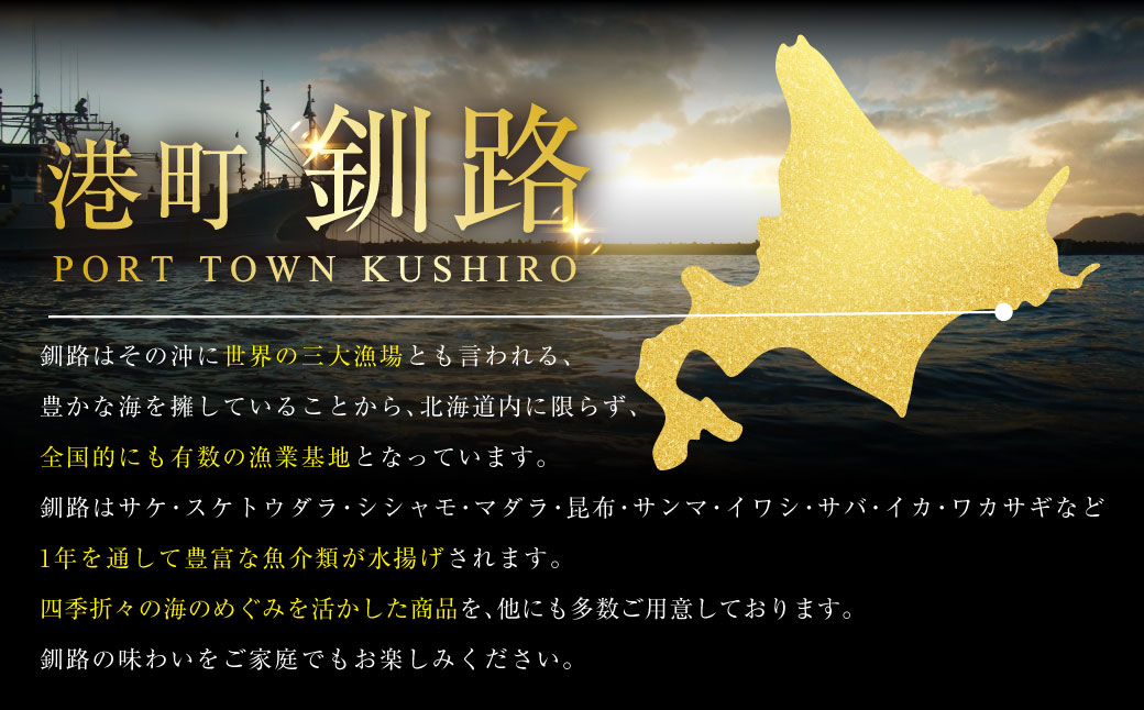 【特選】甘塩天然紅鮭 1尾（切り身） ふるさと納税 魚