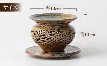 丸田宣政窯 茶香炉 [UBJ012] 茶香炉