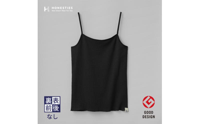 オネスティーズアンリミテッド（裏表なし・前後なし）キャミソール　1枚(HONESTIES∞）レディース・黒・M