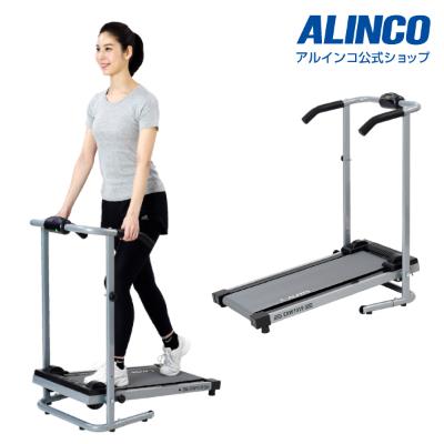 ふるさと納税 高槻市 自走式ウォーカー7019/EXW7019