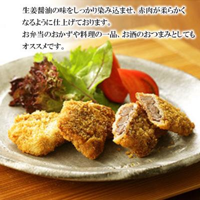ふるさと納税 長崎市 ひとくち鯨カツ　約80g×5個セット |  | 01