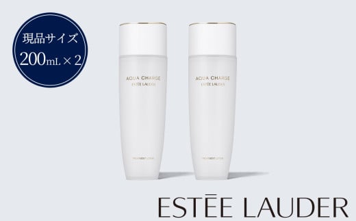 アクア チャージ 薬用 トリートメント ローション 200mL 2個セット 【 アクアチャージ エスティローダー 薬用 トリートメント ローション  Estee Lauder EsteeLauder 公式 正規品 スキンケア 美容 化粧品 コスメ 】